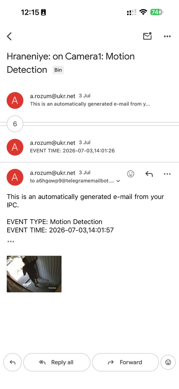 Motion Detection Alert — real TelegramEmailBot screenshot